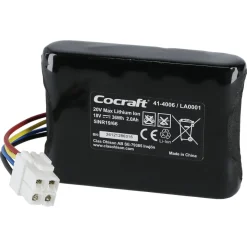 Batteri 20 V/2,0 Ah Cocraft 300 robotgressklipper