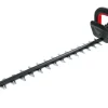 Bosch hekksaks AdvancedHedgeCut 36, batteridrevet 36 V