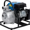 Cocraft HGP 18 bensindrevet vannpumpe