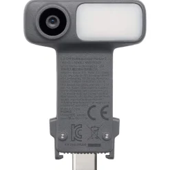DJI OM Multifunctional Module 2 motivsporing og fyllys