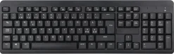 Exibel trådløst tastatur, wireless