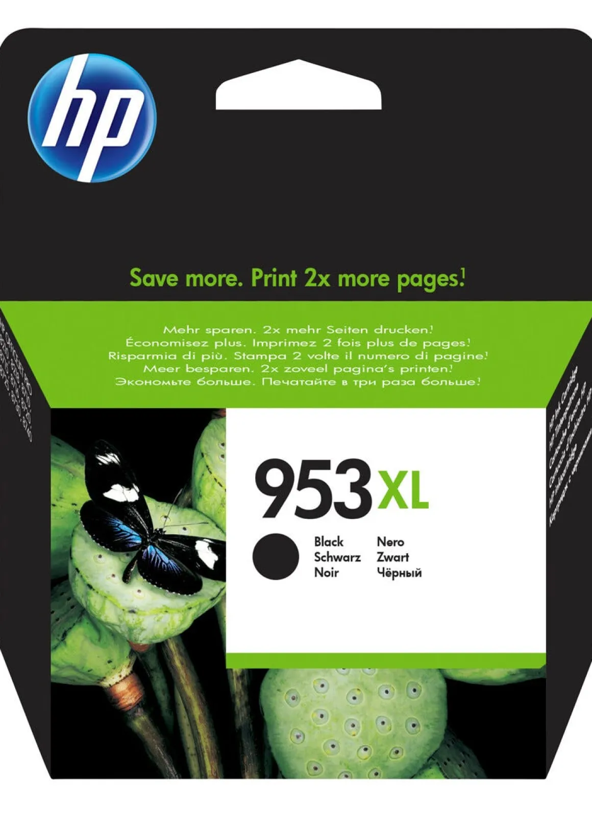 HP 953 blekkpatron