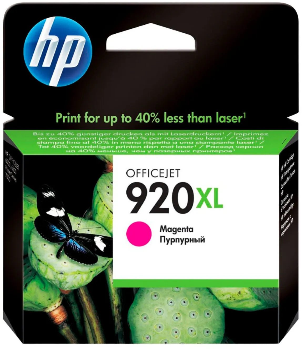 HP 920 XL blekkpatron