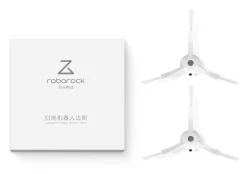 Roborock hvite 3-armede sidebørster i vinyl, 2-pakning