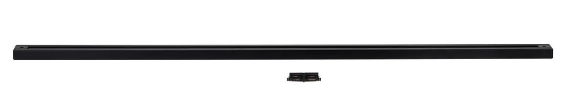 Tracklight-skinne 1 m for utvidelse, Northlight